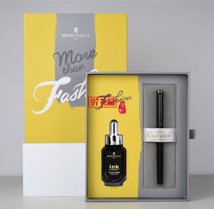 夢特嬌706從容鋼筆墨水禮盒套裝商務