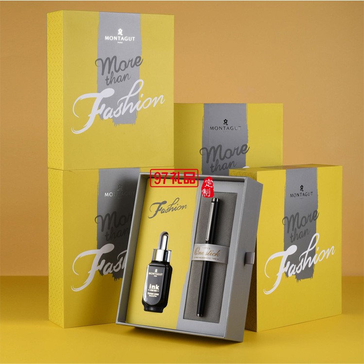 夢特嬌706從容鋼筆墨水禮盒套裝商務
