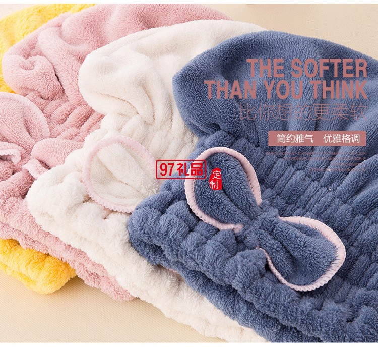 干發(fā)帽吸水干發(fā)巾浴帽加厚公主帽定制,活動(dòng)小禮品