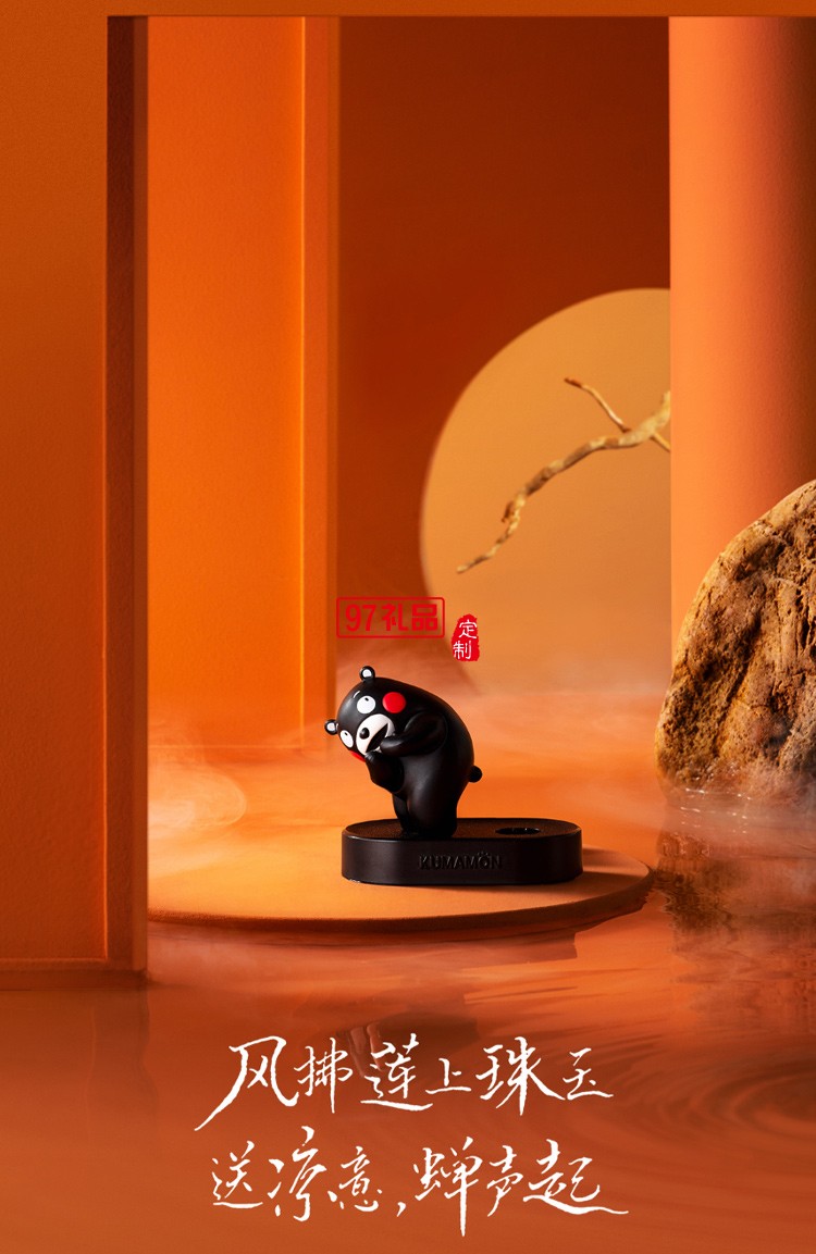 LAMY鋼筆禮盒德國(guó)凌美熊本:九州商務(wù)套裝高檔商務(wù)禮品定制