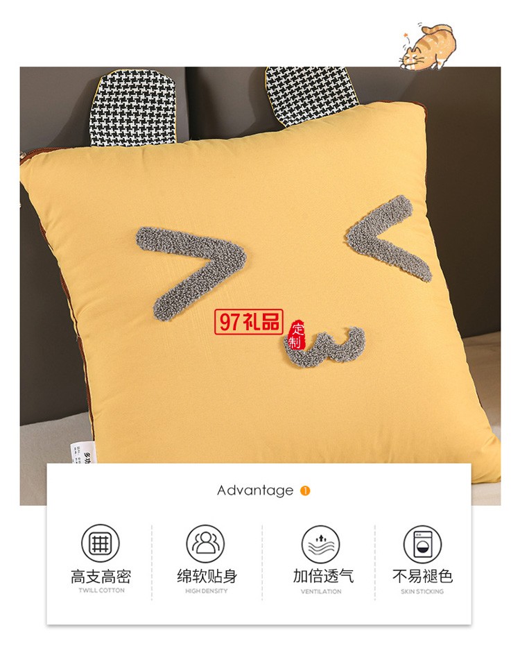 新款抱枕被子兩用 創(chuàng)意車(chē)載家用卡通抱枕被