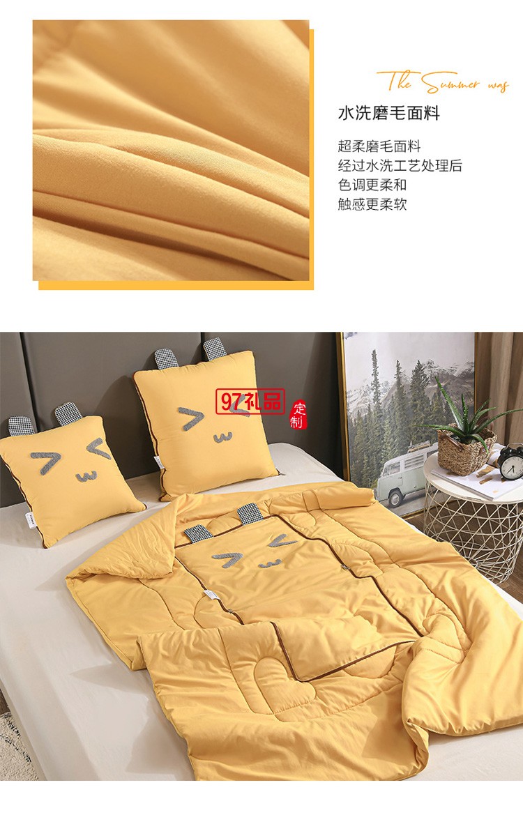 新款抱枕被子兩用 創(chuàng)意車(chē)載家用卡通抱枕被