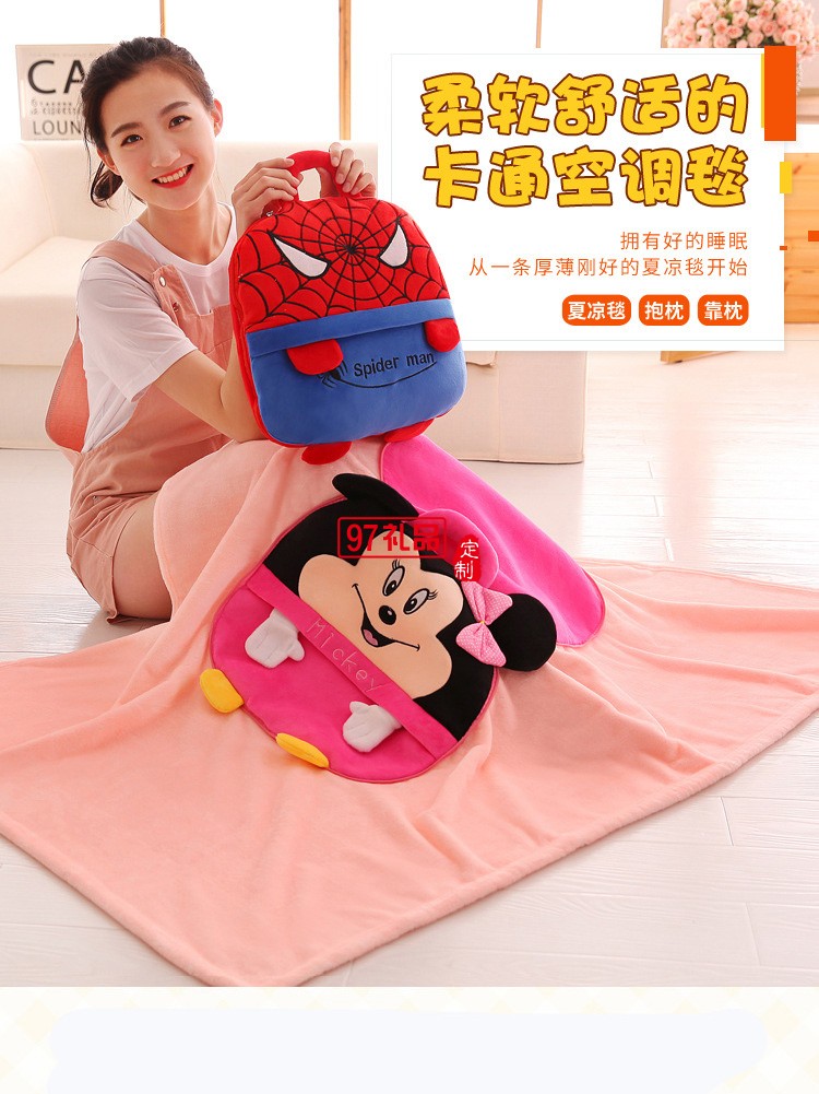 卡通抱枕被子兩用 汽車二合一靠墊被 兒童空調被午睡毯子