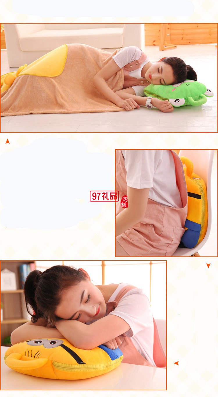 卡通抱枕被子兩用 汽車二合一靠墊被 兒童空調被午睡毯子