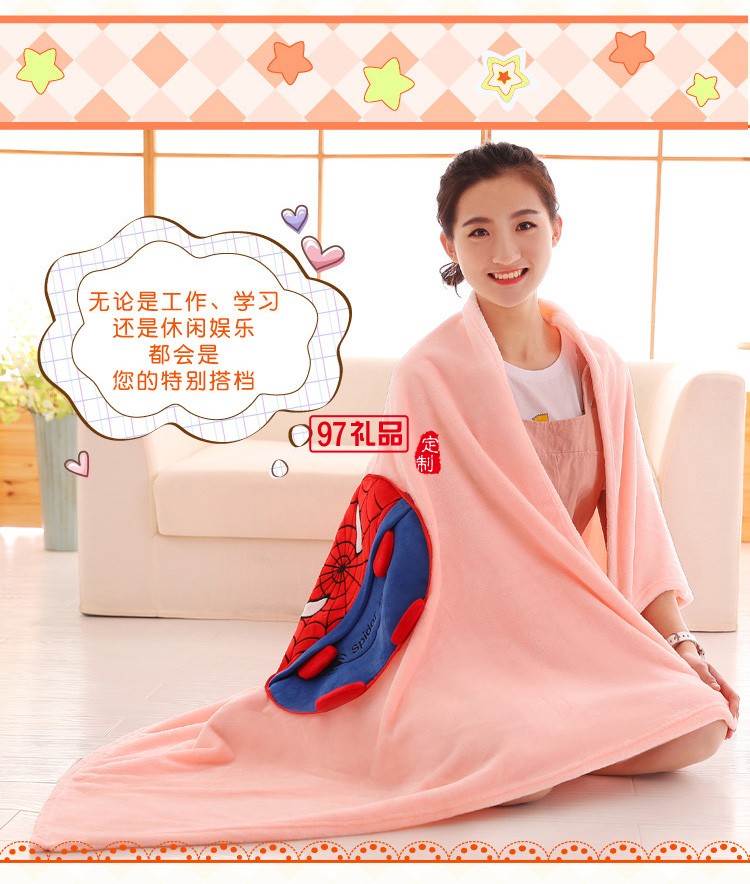 卡通抱枕被子兩用 汽車二合一靠墊被 兒童空調被午睡毯子