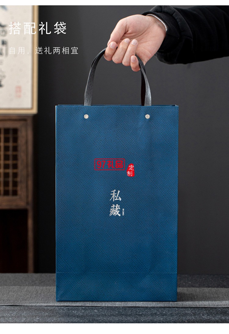 虎年商務(wù)年會小禮品套裝開業(yè)活動公司紀(jì)念品開業(yè)創(chuàng)意辦公杯