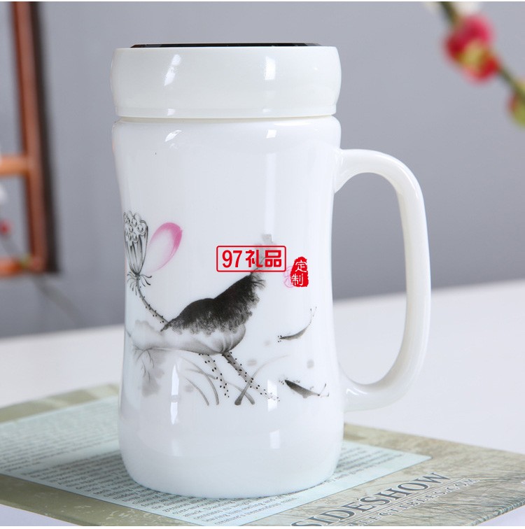 德化羊脂玉陶瓷水杯禮隨手杯商務(wù)禮品實用禮盒辦公杯帶把手