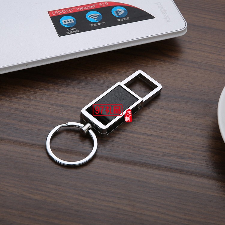 皮帶+鑰匙扣+簽字筆+錢包商務(wù)套裝商務(wù)禮品定制