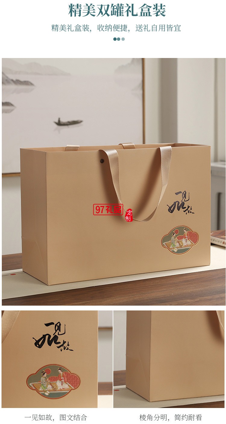 新款陶瓷茶葉罐禮盒套裝 紅茶綠茶儲(chǔ)存密封罐 茶葉罐包裝