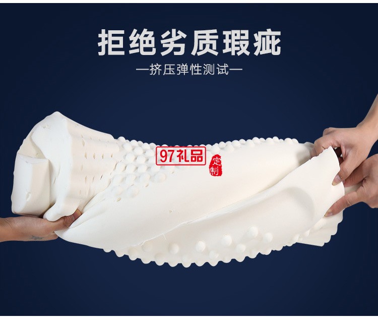 天然乳膠枕頭枕芯護(hù)頸椎按摩泰國(guó)單人枕