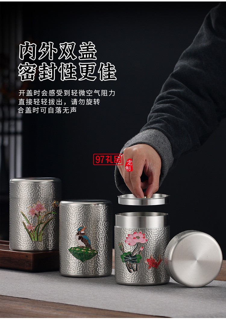 純錫茶葉罐旅行攜帶茶盒錫罐茶倉儲(chǔ)茶罐大小號手工金屬密封罐