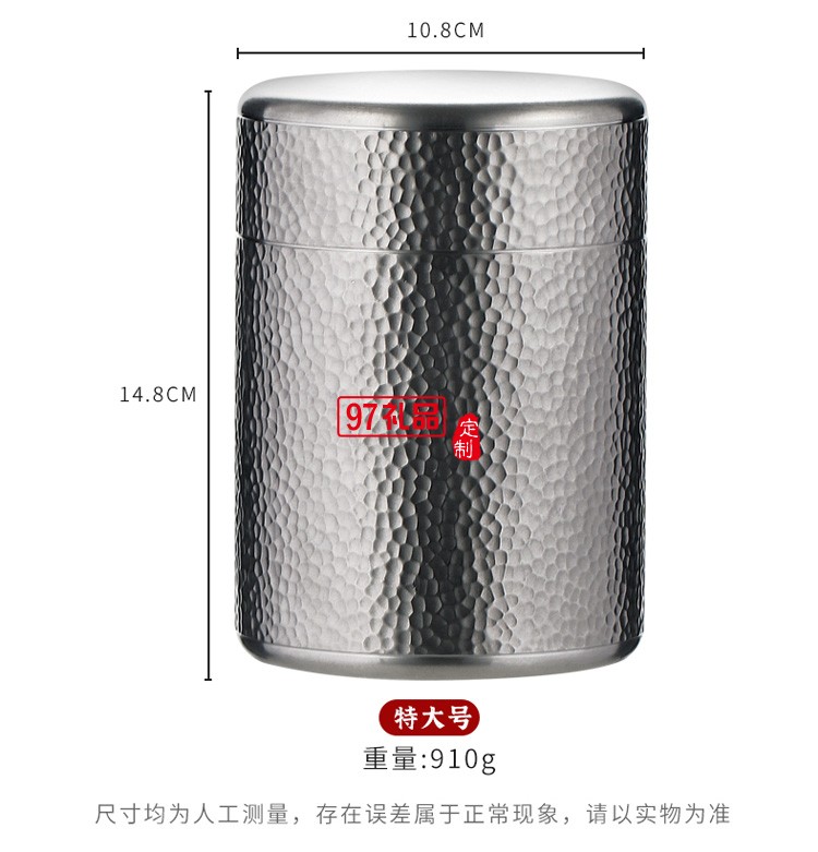 純錫茶葉罐旅行攜帶茶盒錫罐茶倉儲(chǔ)茶罐大小號手工金屬密封罐