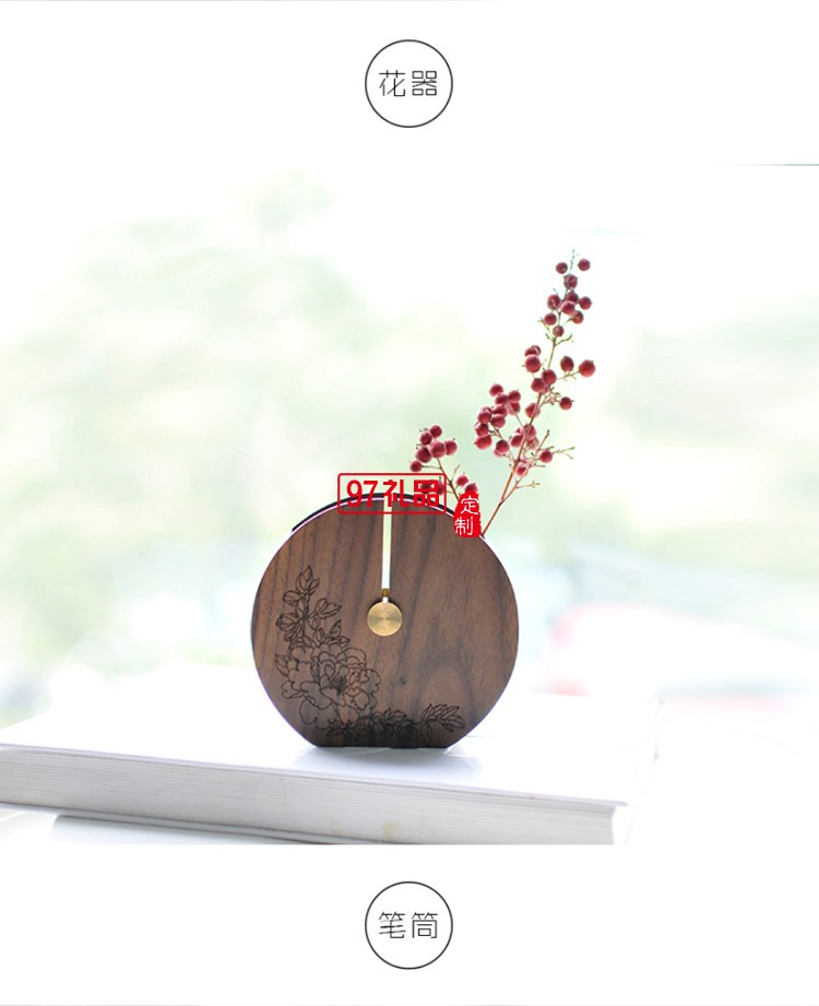 香滿月 多功能香薰器盤香爐沉香檀香 創(chuàng)意禮品桌面擺件商務套裝