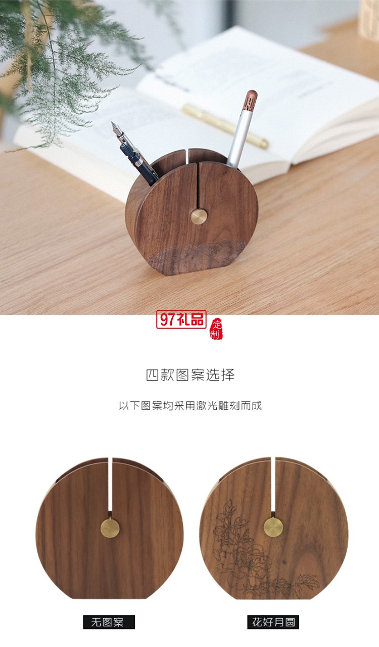 香滿月 多功能香薰器盤香爐沉香檀香 創(chuàng)意禮品桌面擺件商務套裝