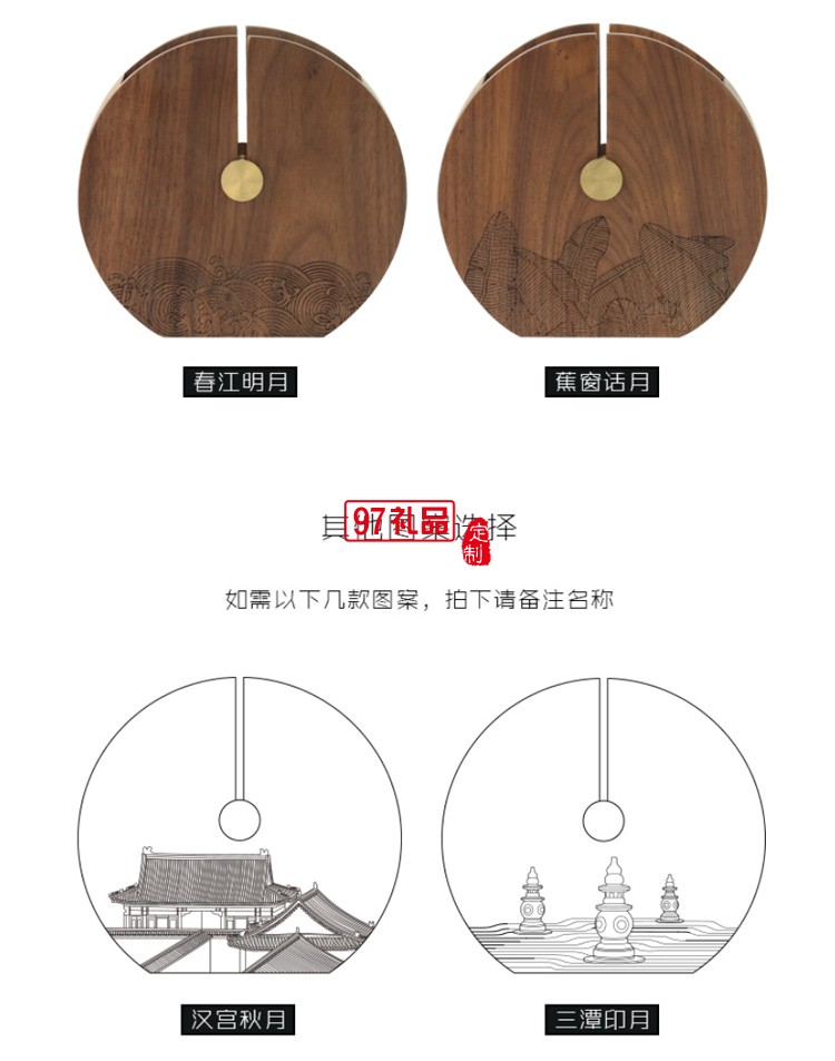 香滿月 多功能香薰器盤香爐沉香檀香 創(chuàng)意禮品桌面擺件商務套裝