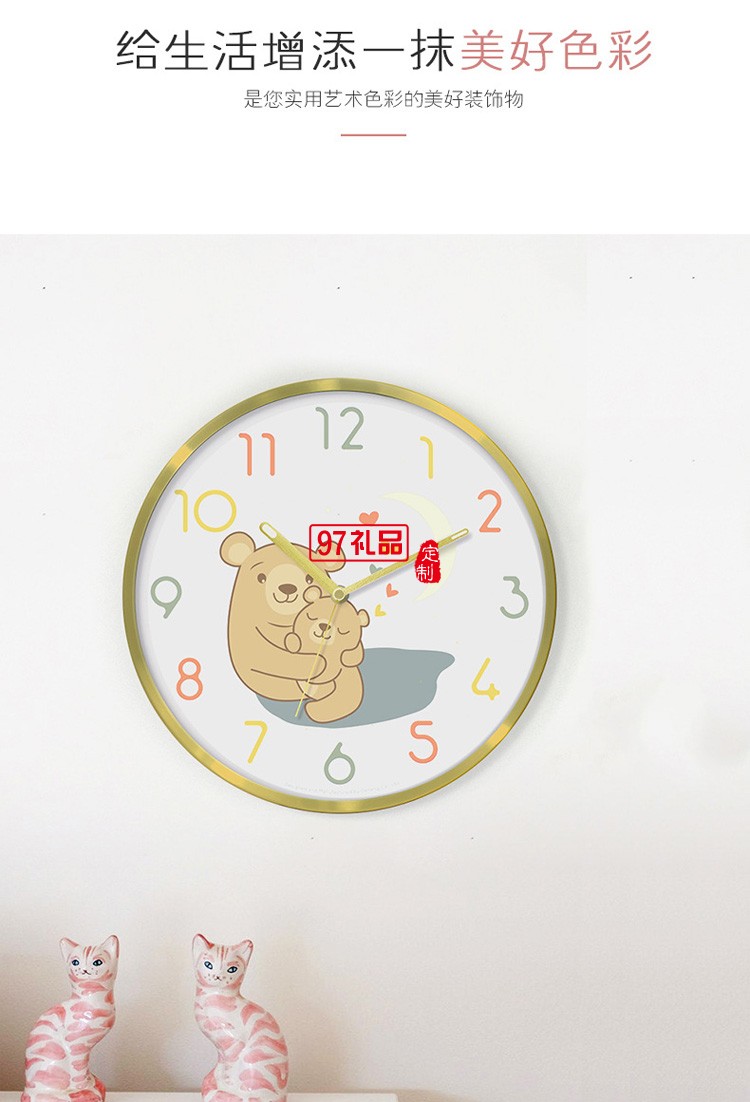 居家兒童趣味夜光時鐘  卡通靜音發(fā)亮