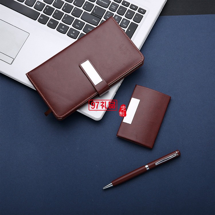 筆記本、名片夾、簽字筆商務三件套禮盒套裝