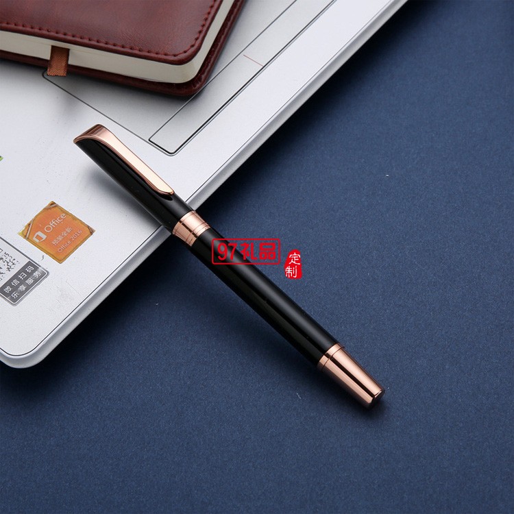 定制鑰匙扣+商務簽字筆禮品2件套