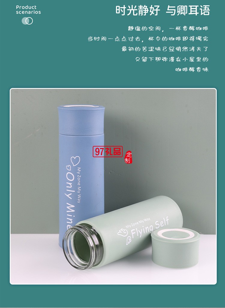 提手杯透明玻璃水杯密封商務(wù)杯戶外運動水杯logo定制活動小禮品