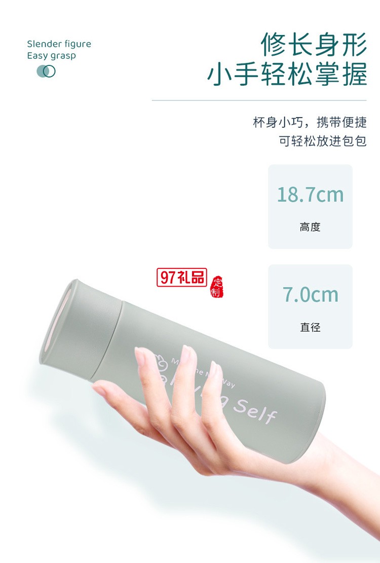 提手杯透明玻璃水杯密封商務(wù)杯戶外運動水杯logo定制活動小禮品