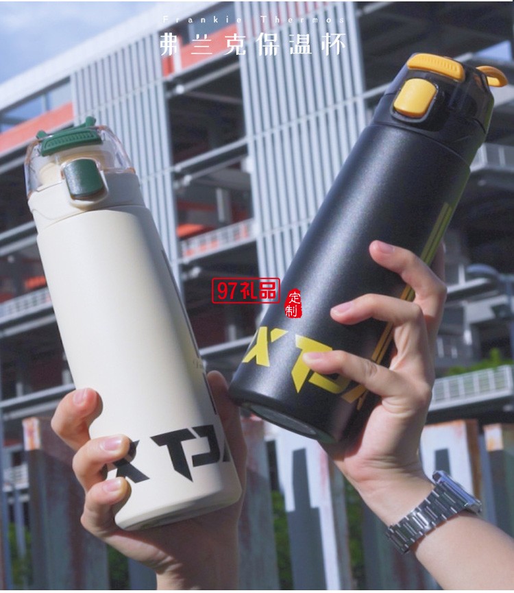 弗蘭克保溫杯大容量彈跳便攜水杯304不銹鋼運(yùn)動(dòng)水杯