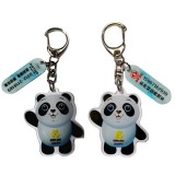 鑰匙扣亞克力防丟牌電話號(hào)碼牌冰熊貓墩墩掛件
