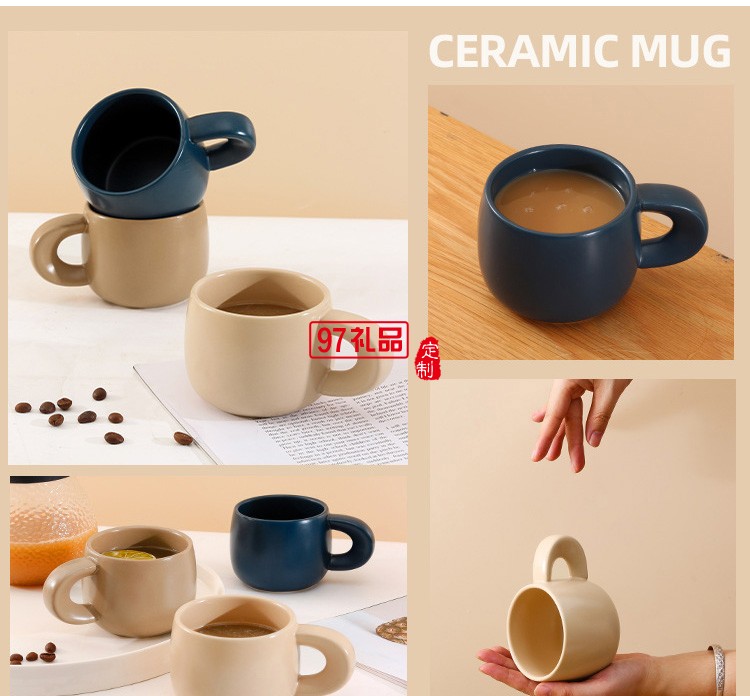 定制克萊因藍咖啡杯啞光馬克杯創(chuàng)意大肚陶瓷杯伴手禮活動小禮品