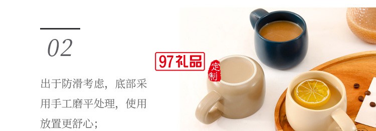 定制克萊因藍咖啡杯啞光馬克杯創(chuàng)意大肚陶瓷杯伴手禮活動小禮品