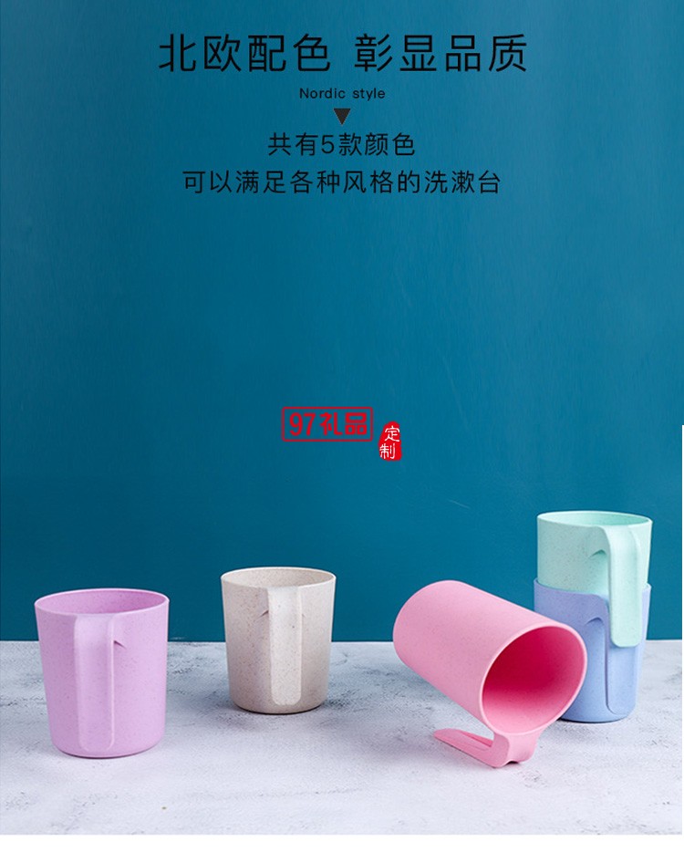 刷牙杯子卡通可愛套裝兒童漱口杯洗漱牙刷杯創(chuàng)意塑料小麥秸稈簡約