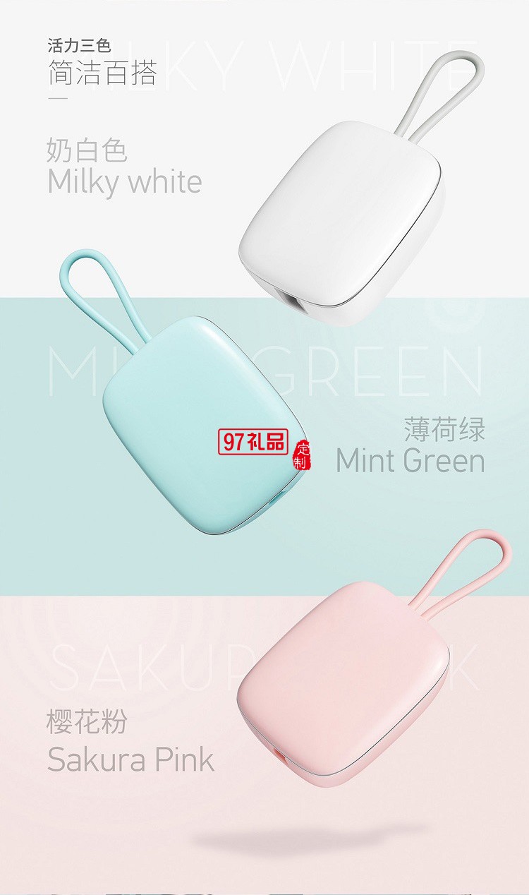 迷你便攜牙刷消毒盒 UVC電動(dòng)牙刷消毒器 紫外線(xiàn)烘干