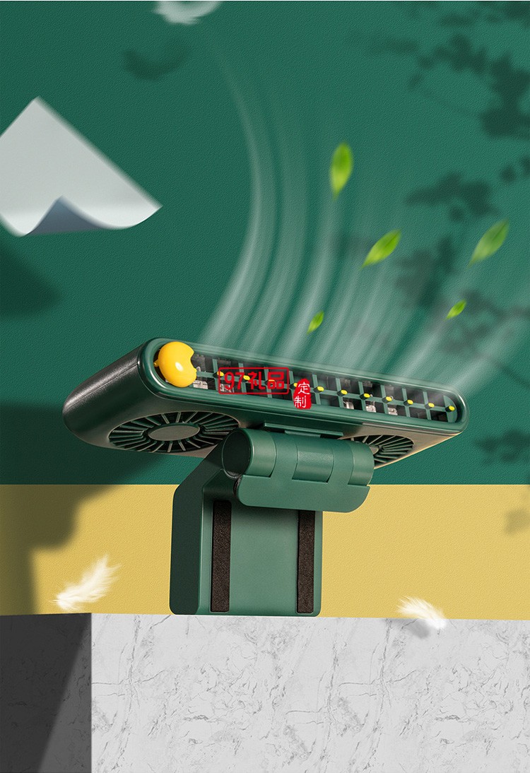 屏幕風(fēng)扇USB便攜式桌面手機支架小風(fēng)扇