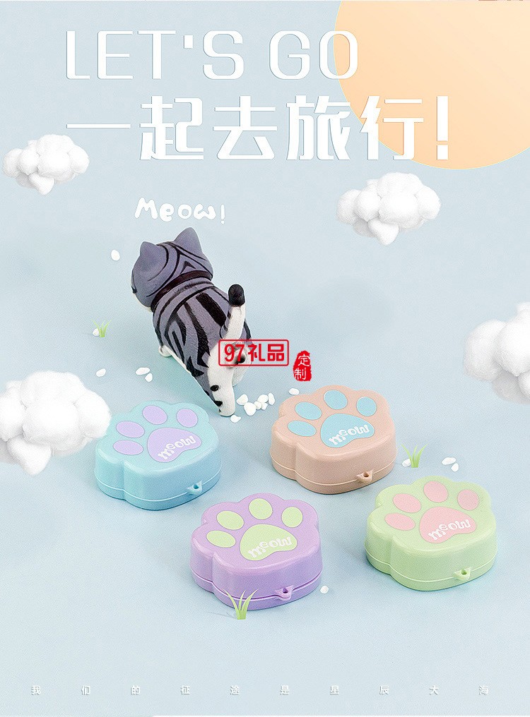 卡通貓爪折疊杯伸縮杯水杯旅行杯 壓縮杯子活動(dòng)小禮品定制