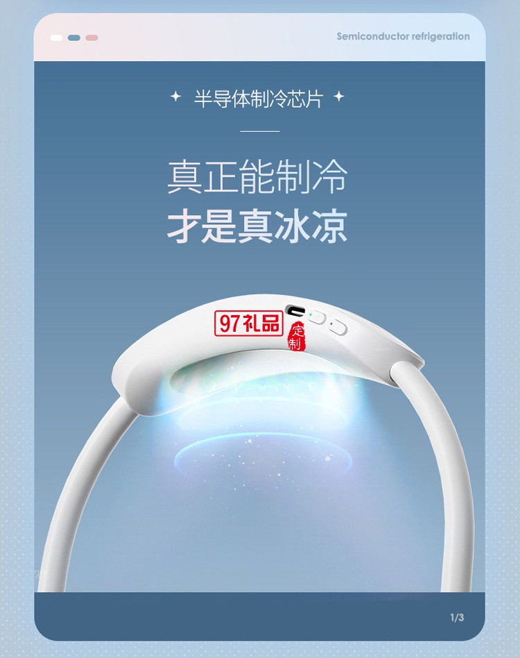 2022夏季新款掛脖風扇無葉小風扇