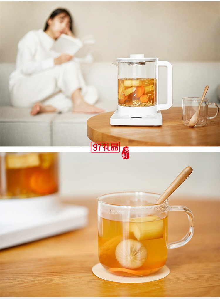 原款養(yǎng)生壺小型全自動辦公室煮茶壺玻璃茶器定制公司廣告禮品