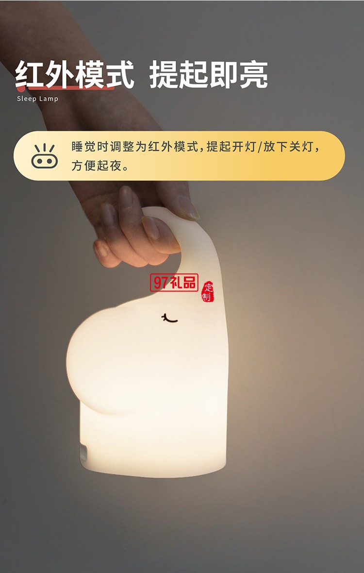 母嬰喂奶臥室床頭臺燈紅外感應拍拍定時小夜燈