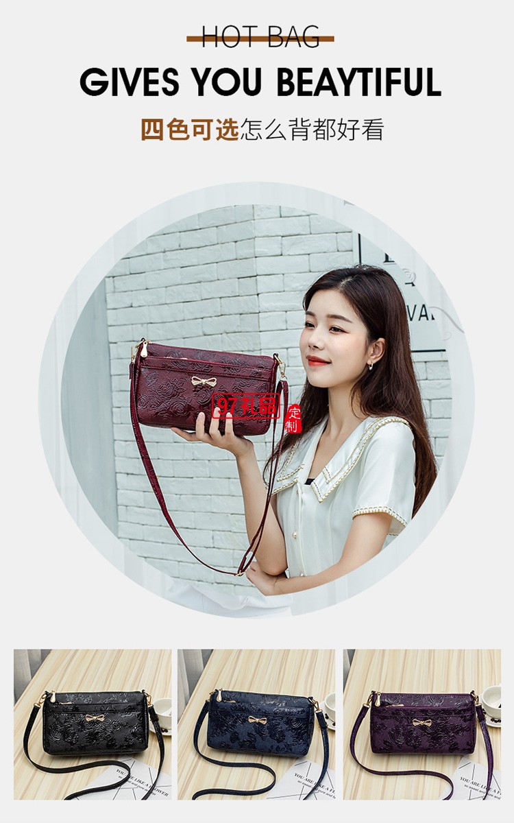 大容量女新款中年單肩斜挎時尚網(wǎng)紅韓版手機(jī)地攤腰包