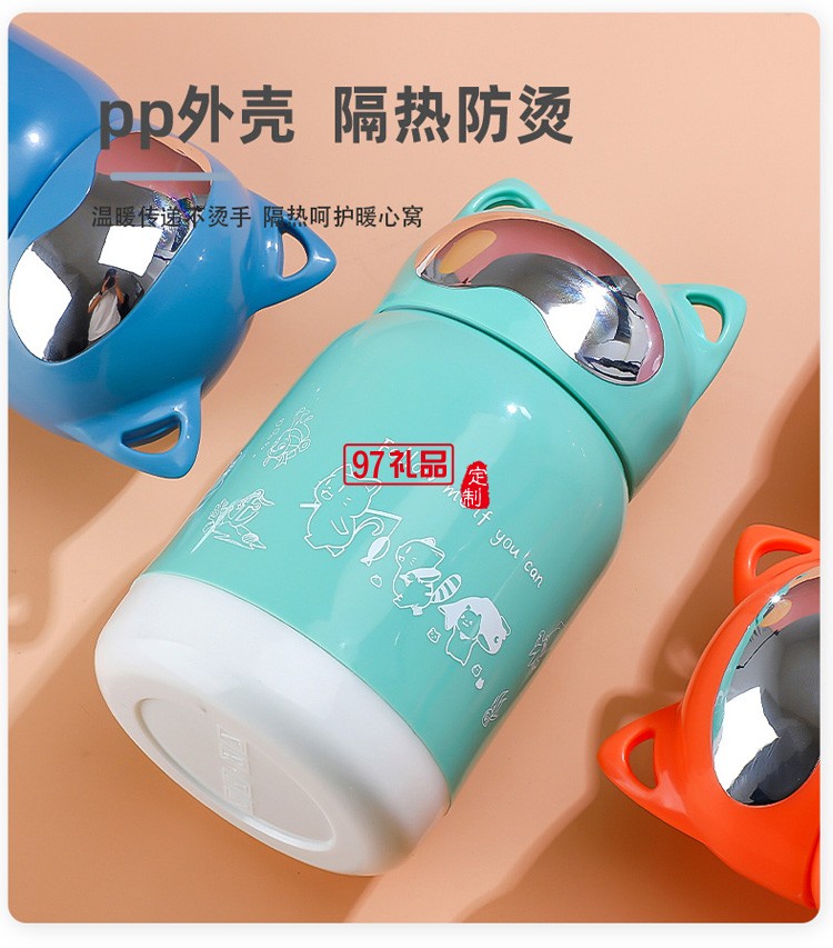 創(chuàng)意招財(cái)貓卡通水杯玻璃水杯地推小禮品杯雙層廣告玻璃杯