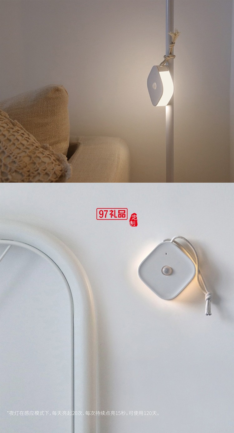 手提人體感應燈衣柜燈側面發(fā)光USB小夜燈