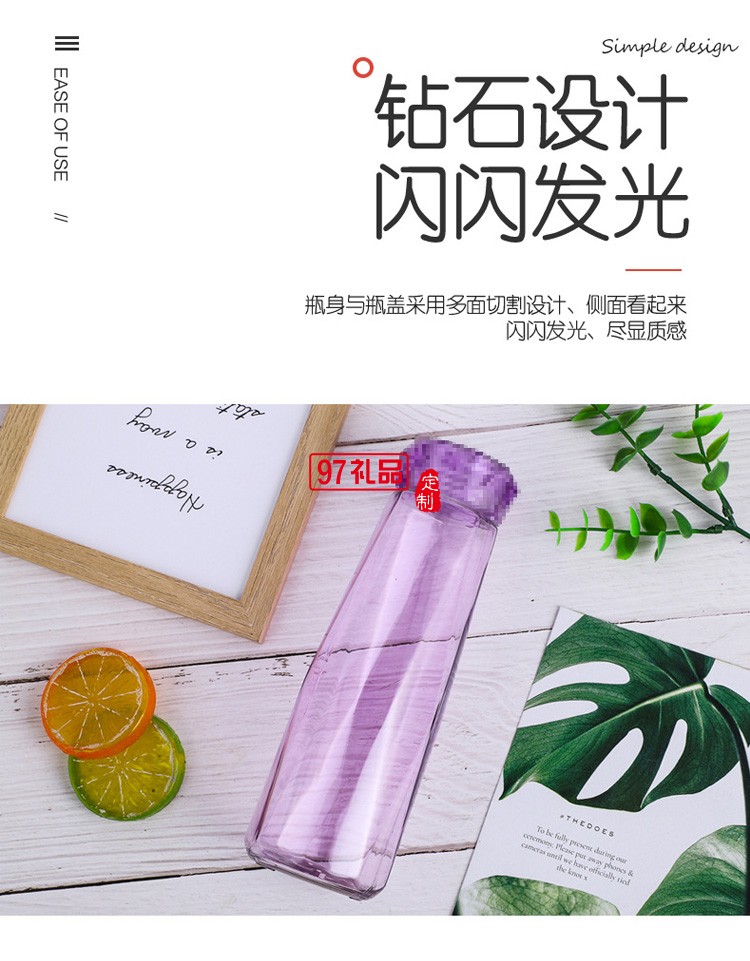 宣傳禮品印字玻璃杯開(kāi)業(yè)廣告隨手水杯
