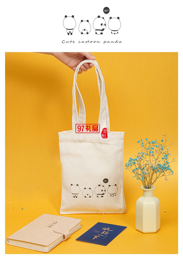 批發(fā)卡通學(xué)生帆布袋 購(gòu)物禮品手提帆布包 棉布手提袋彩印