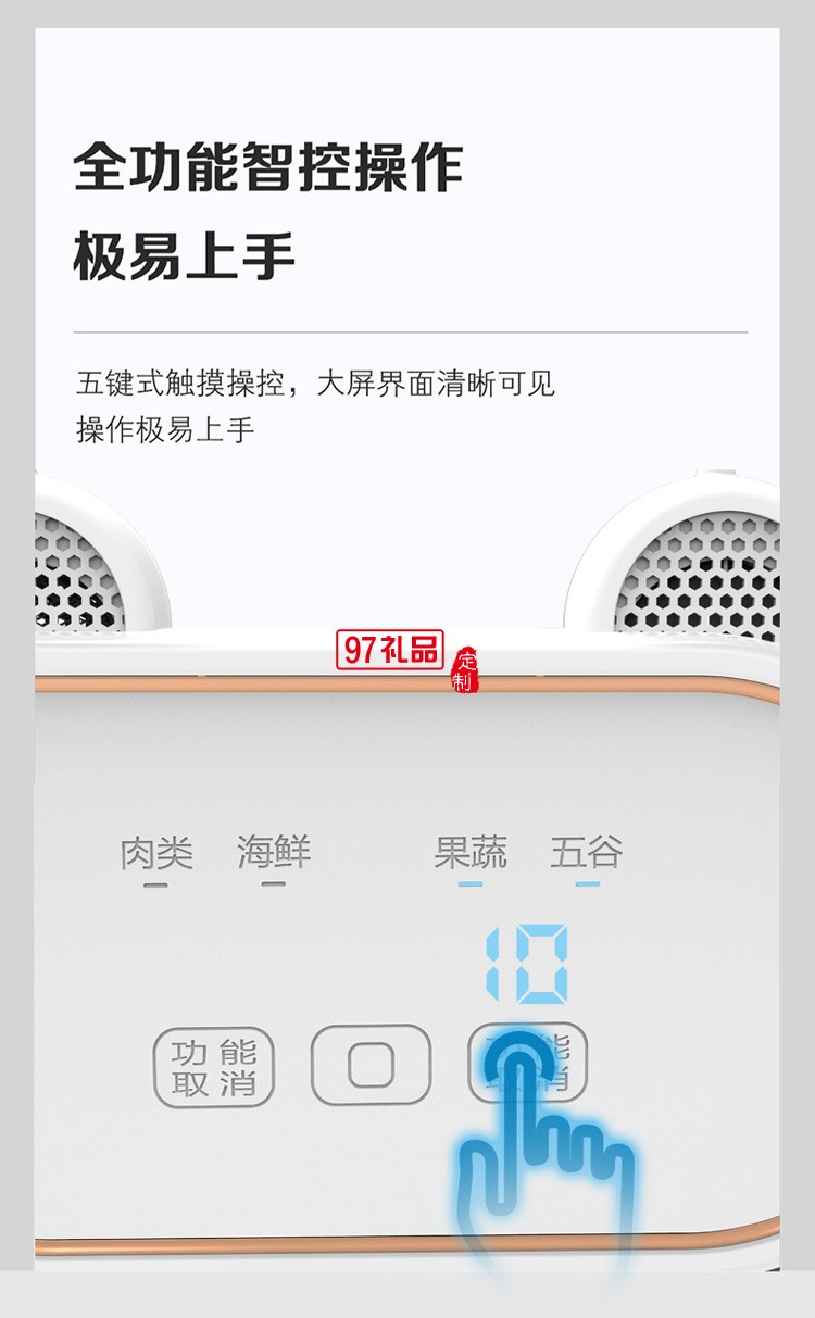 全自動除菌消毒洗菜機(jī) 家用去農(nóng)藥殘留凈化器