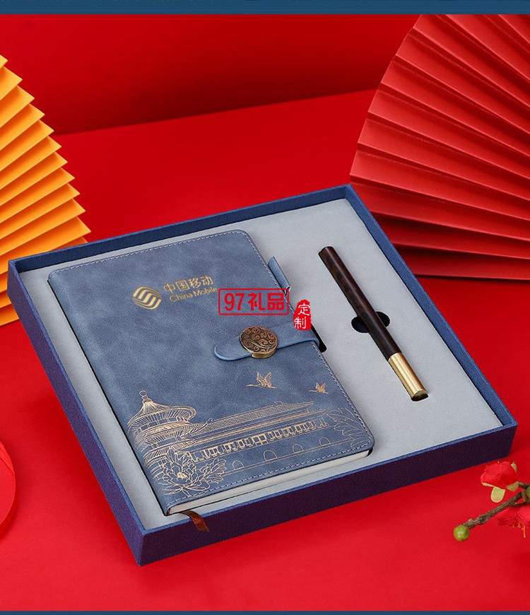 中國(guó)風(fēng)復(fù)古國(guó)潮筆記本套裝