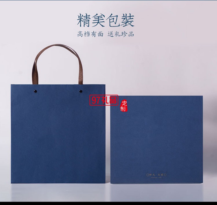 中國(guó)風(fēng)復(fù)古國(guó)潮筆記本套裝