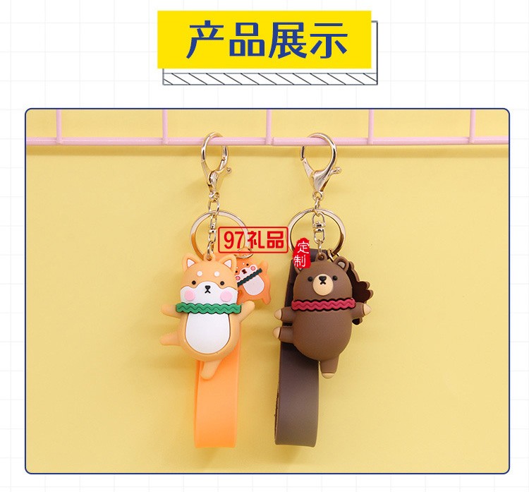 卡通可愛(ài)芭蕾舞小熊鑰匙扣汽車掛件娃娃機(jī)小禮品鑰匙鏈