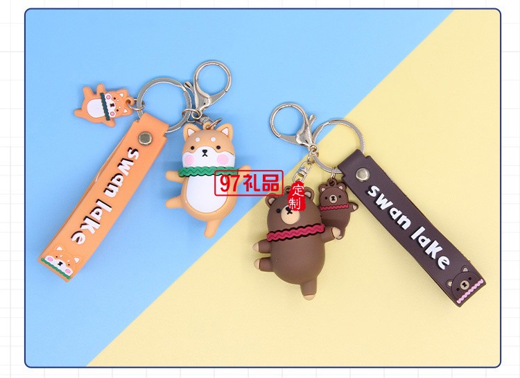 卡通可愛(ài)芭蕾舞小熊鑰匙扣汽車掛件娃娃機(jī)小禮品鑰匙鏈