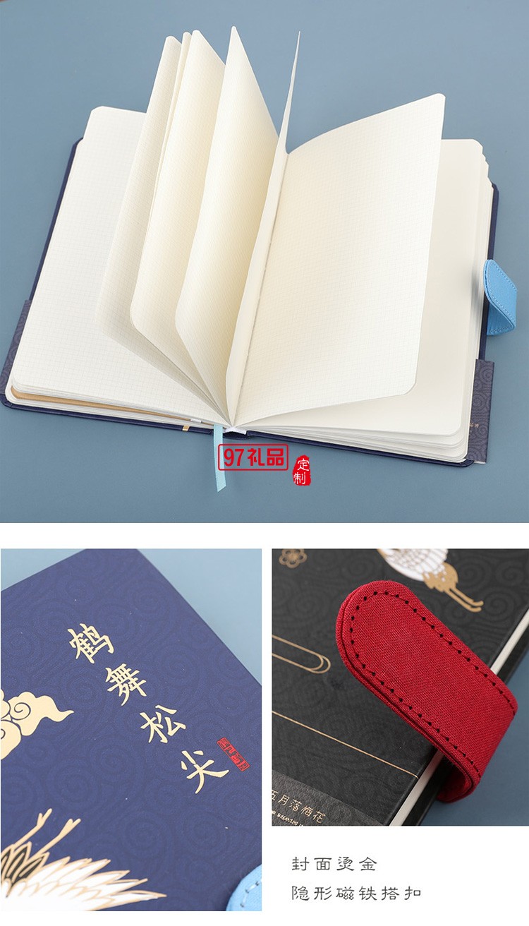 中國(guó)風(fēng)復(fù)古U盤(pán)套裝禮盒