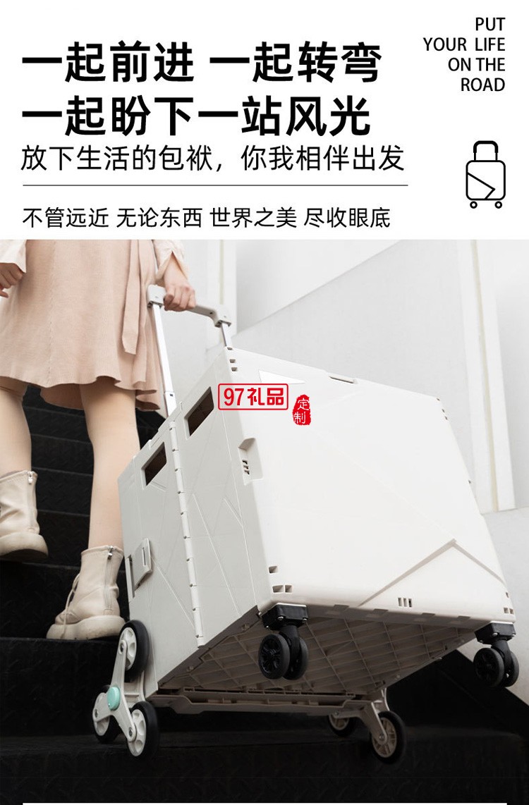 創(chuàng)意旅行箱買菜車小拉車折疊購(gòu)物車擺攤小推車收納箱