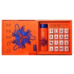 清樸堂虎年百贏(yíng)茶杯款*16顆手工龍珠陳皮白茶商務(wù)禮品客戶(hù)伴手禮