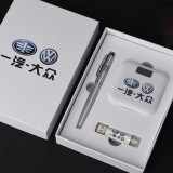 U盤、簽字筆、移動電源套裝高檔商務(wù)禮品定制