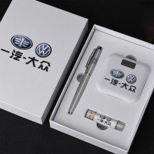 U盤、簽字筆、移動電源套裝高檔商務禮品定制